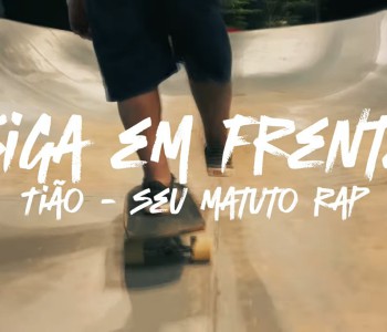 “Siga em Frente”, novo videoclipe do rap miguelense Tião, com apoio da Secretaria de Cultura e recursos da Lei Paulo Gustavo